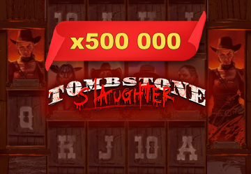 NOVOMATIC - игровой автомат онлайн от Various с RTP 96.91%